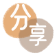 提现花呗信用卡白条24小时在线接单诚信商家_达人服务平台